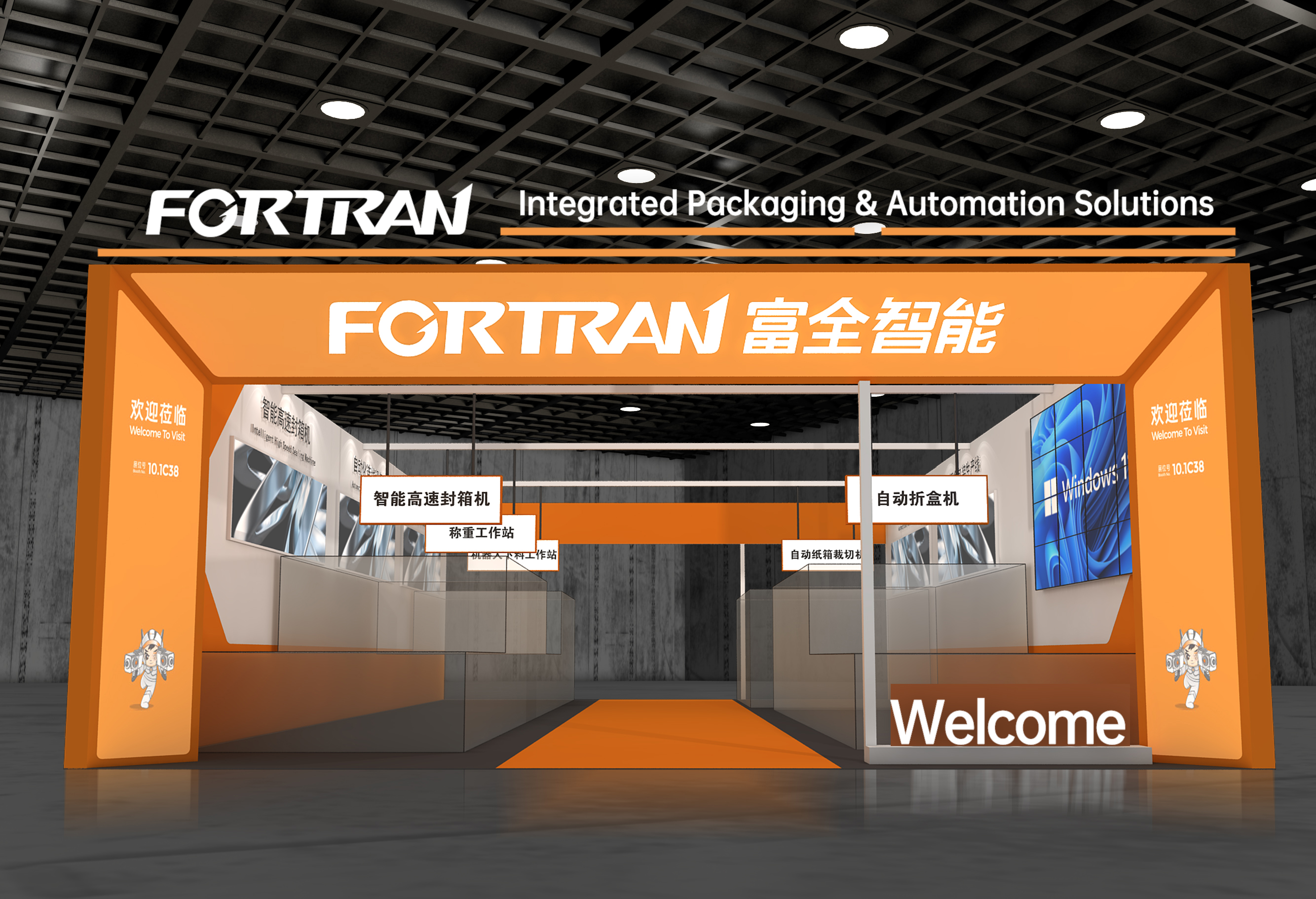 Únase a nosotros en 2026 CIFF Guangzhou: explore nuevas oportunidades en la industria del hogar y la oficina